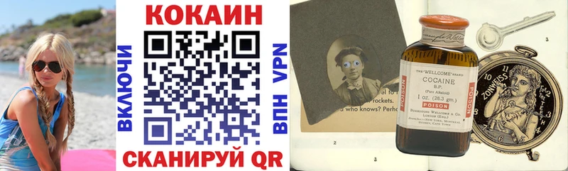 Наркота Среднеколымск MDMA Мефедрон МАРИХУАНА Alpha-PVP
