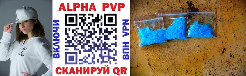 хочу   Среднеколымск  А ПВП крисы CK 