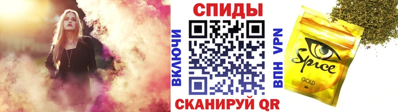БУТИРАТ Butirat как найти наркотики hydra зеркало Среднеколымск