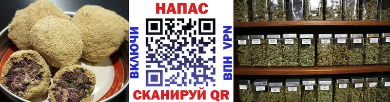 Cannafood марихуана  Среднеколымск 