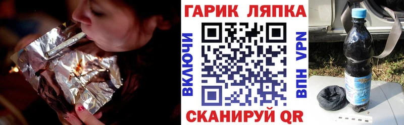 Гашиш VHQ  Среднеколымск 