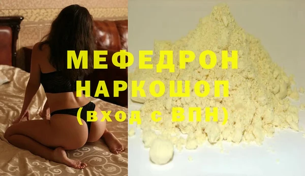хмурый Ладушкин