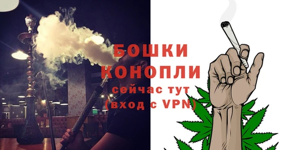 mdpv Кинешма