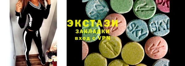 не бодяженный Киреевск