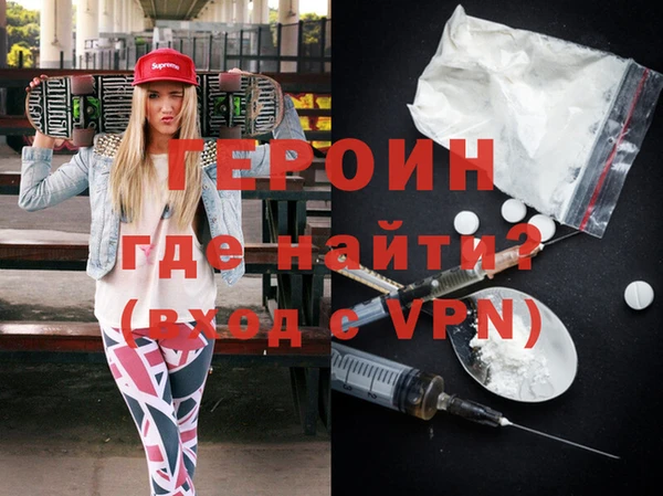 не бодяженный Киреевск