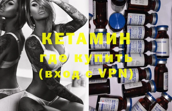 дживик Козельск