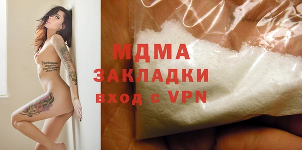 spice Киренск