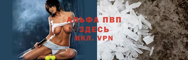 mdpv Кинешма