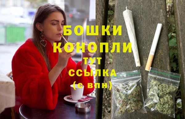 кокаин Кодинск