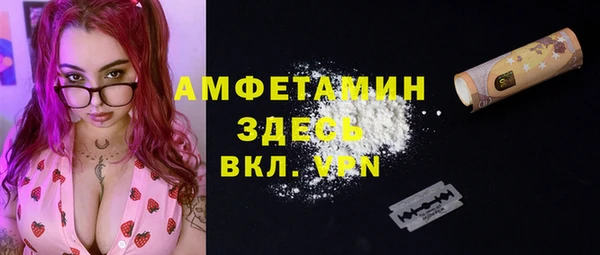 не бодяженный Киреевск