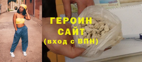 mdpv Кинешма