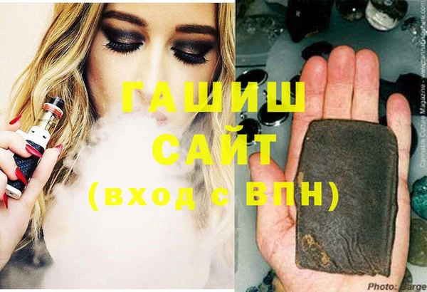 не бодяженный Киреевск