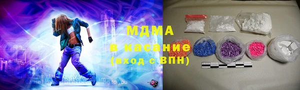 не бодяженный Киреевск