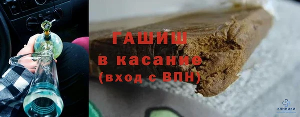 spice Киренск
