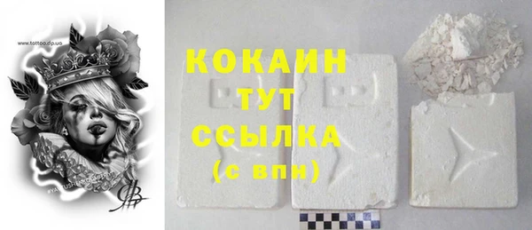 spice Киренск