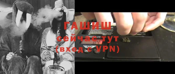 кокаин Кодинск