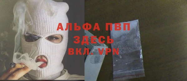 не бодяженный Киреевск