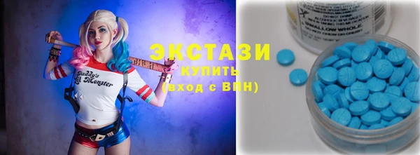 альфа пвп VHQ Козловка