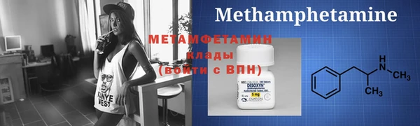 не бодяженный Киреевск