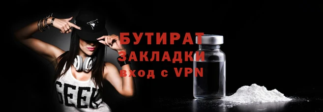 mdpv Кинешма