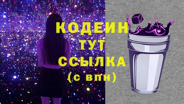 mdpv Кинешма