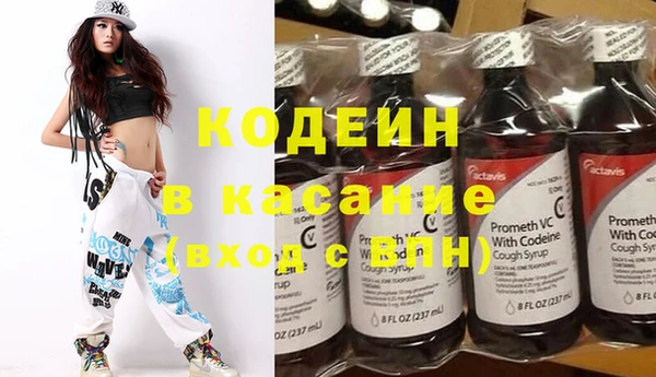 mdpv Кинешма
