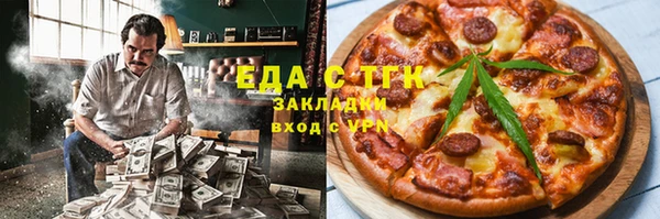 spice Киренск