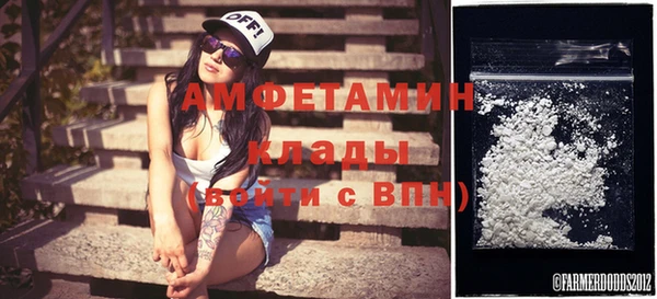 не бодяженный Киреевск