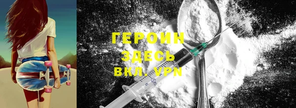 mdpv Кинешма