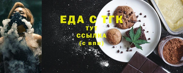 не бодяженный Киреевск