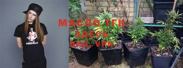 mdpv Кинешма