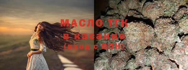 mdpv Кинешма