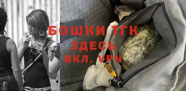 не бодяженный Киреевск