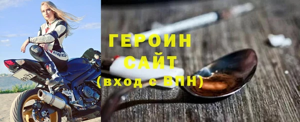 mdpv Кинешма