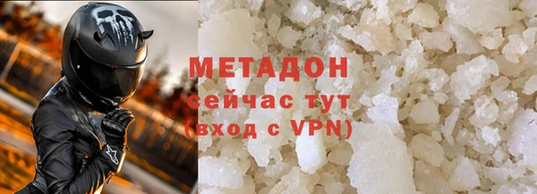 mdpv Кинешма