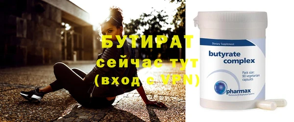 spice Киренск