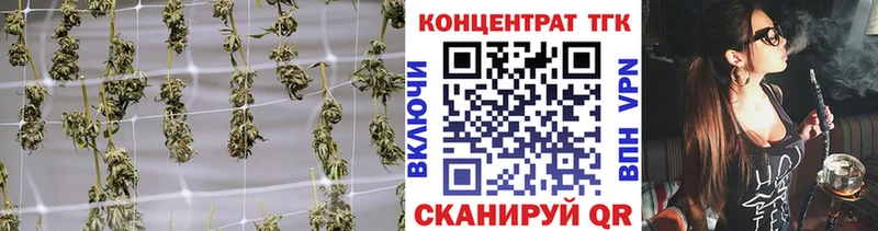 блэк спрут вход  Среднеколымск  Дистиллят ТГК вейп с тгк 